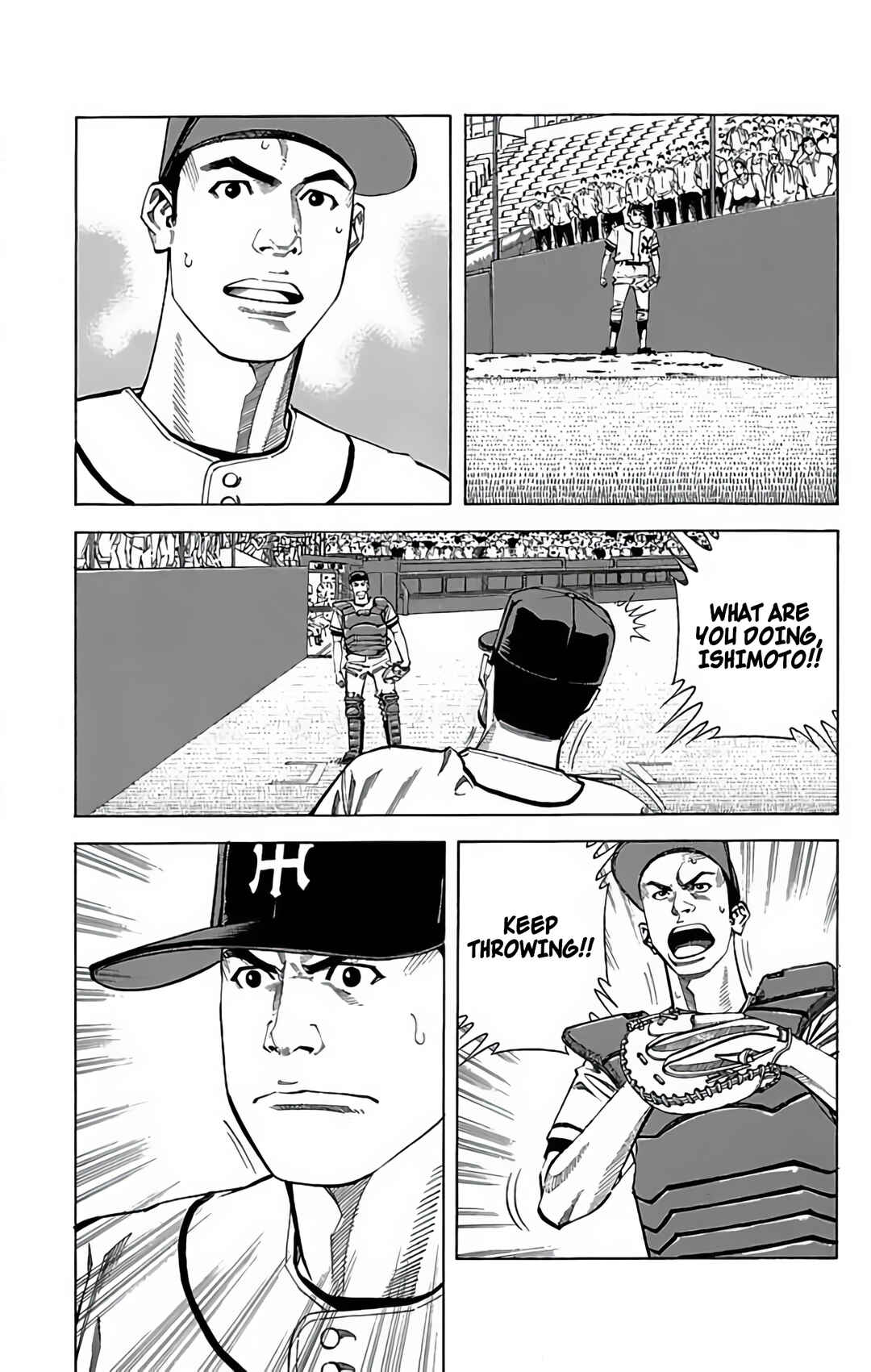 Page 13 Chapter 79 GO ANd GO