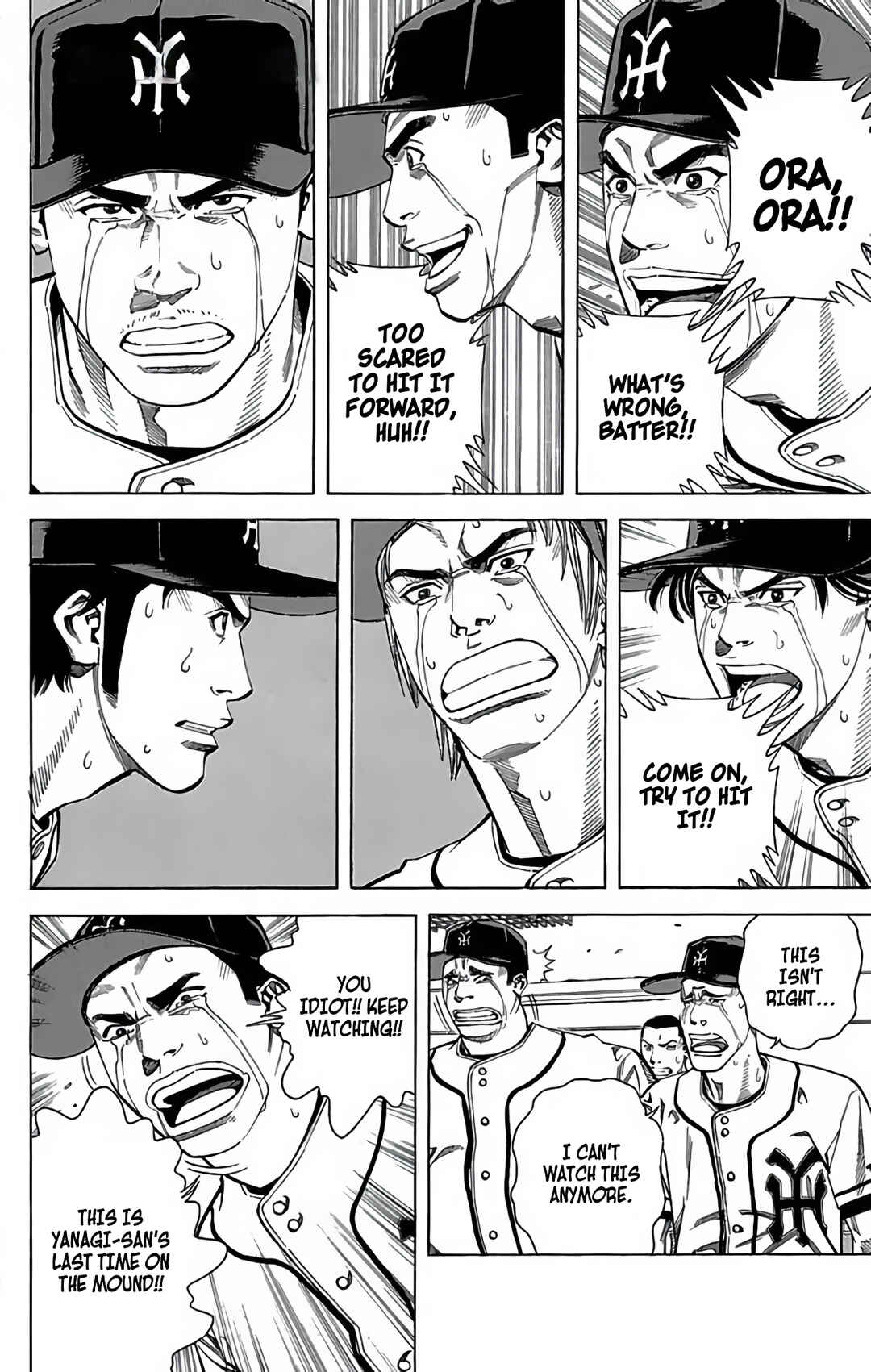 Page 22 Chapter 79 GO ANd GO