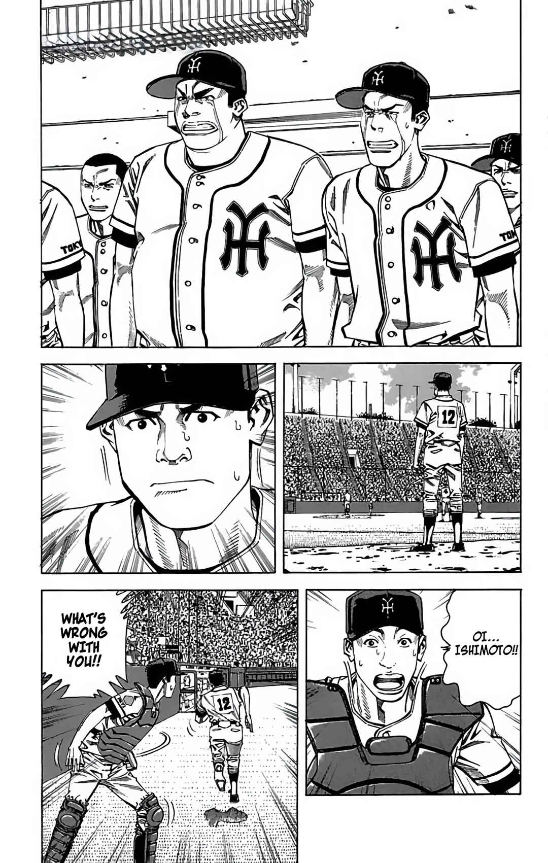 Page 23 Chapter 79 GO ANd GO