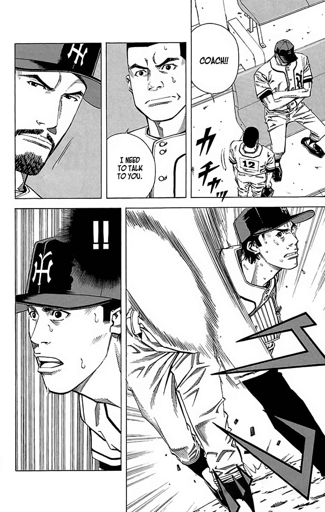 Page 24 Chapter 79 GO ANd GO