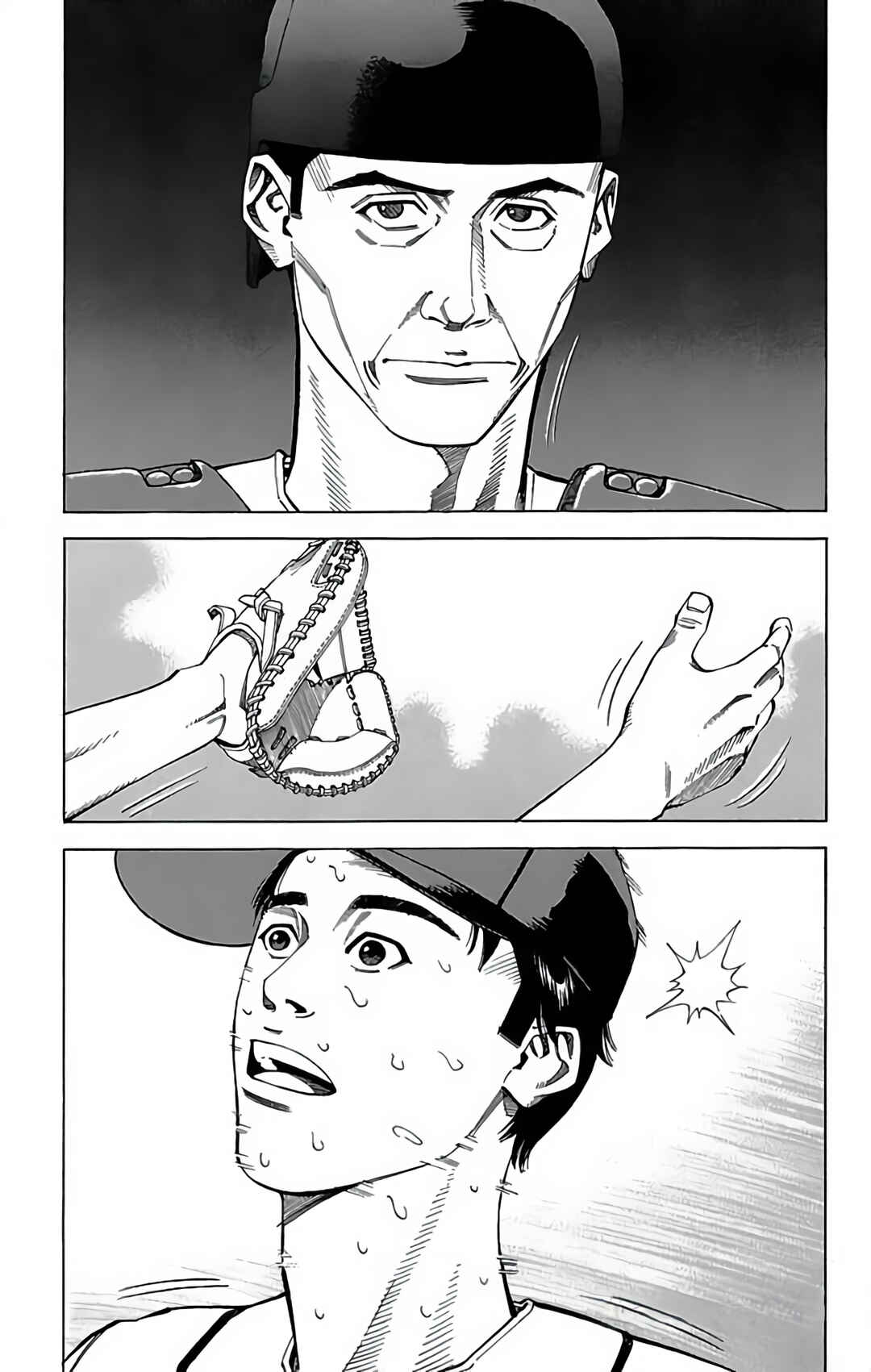 Page 29 Chapter 79 GO ANd GO