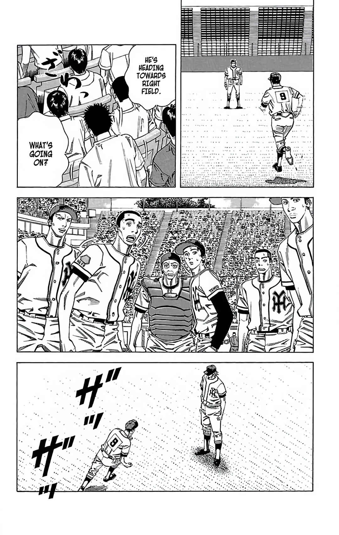 Page 36 Chapter 79 GO ANd GO