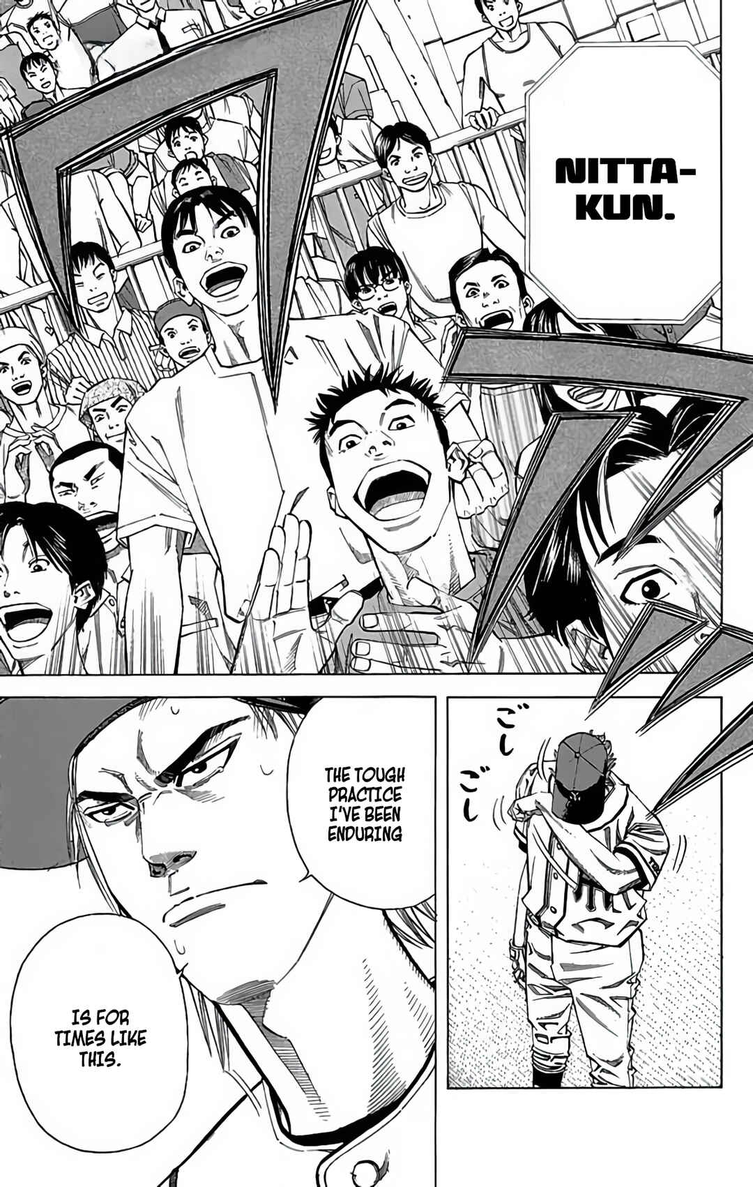 Page 47 Chapter 79 GO ANd GO