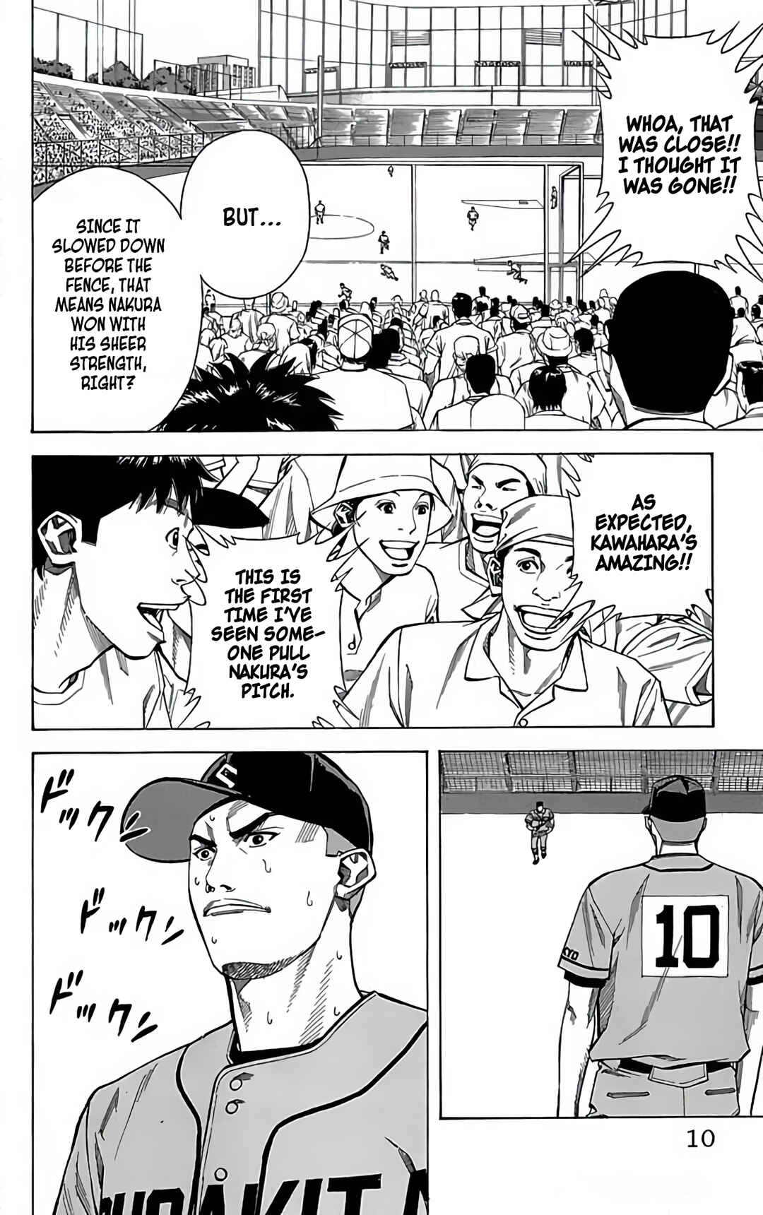 Page 10 Chapter 107 GO ANd GO