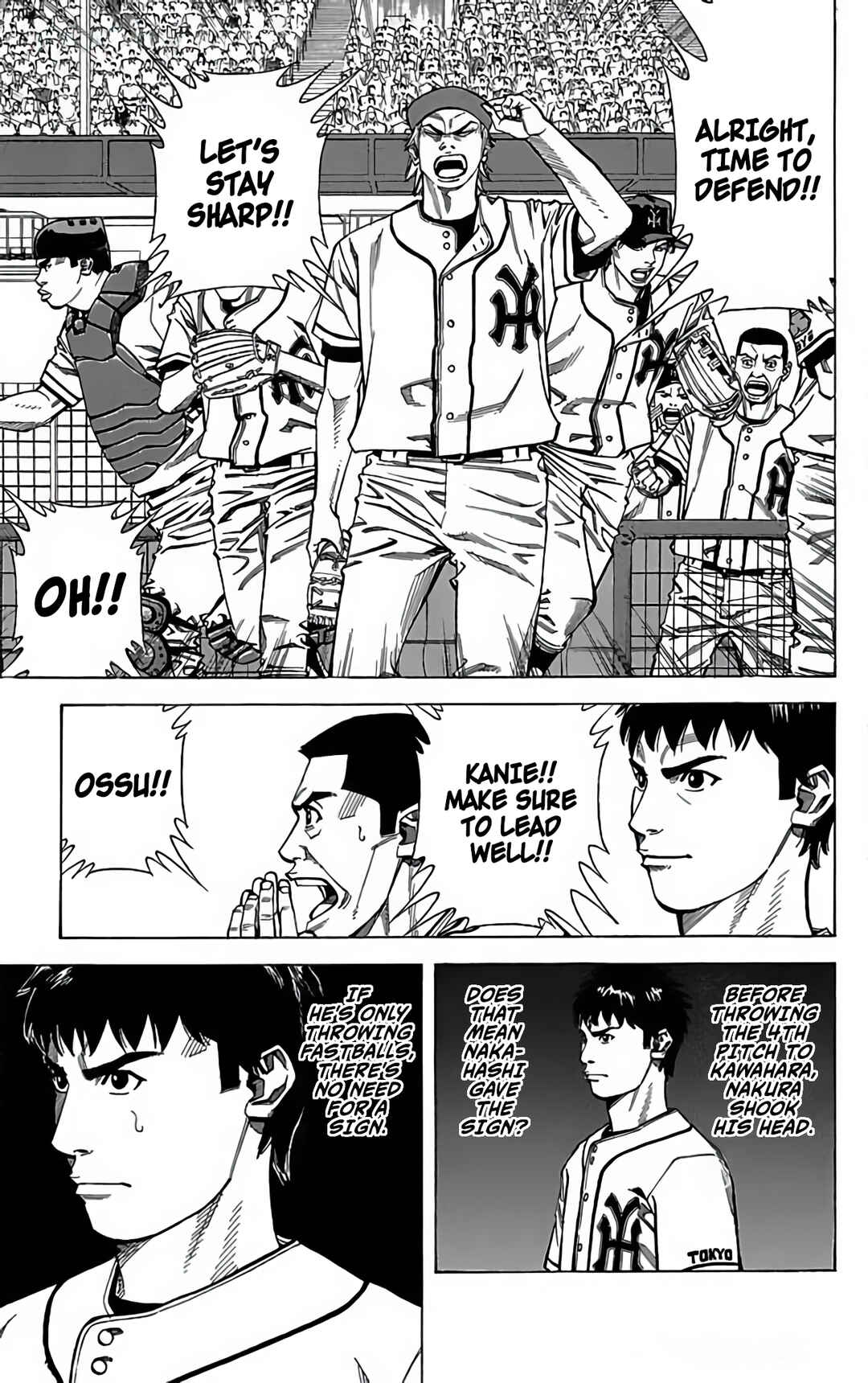Page 11 Chapter 107 GO ANd GO