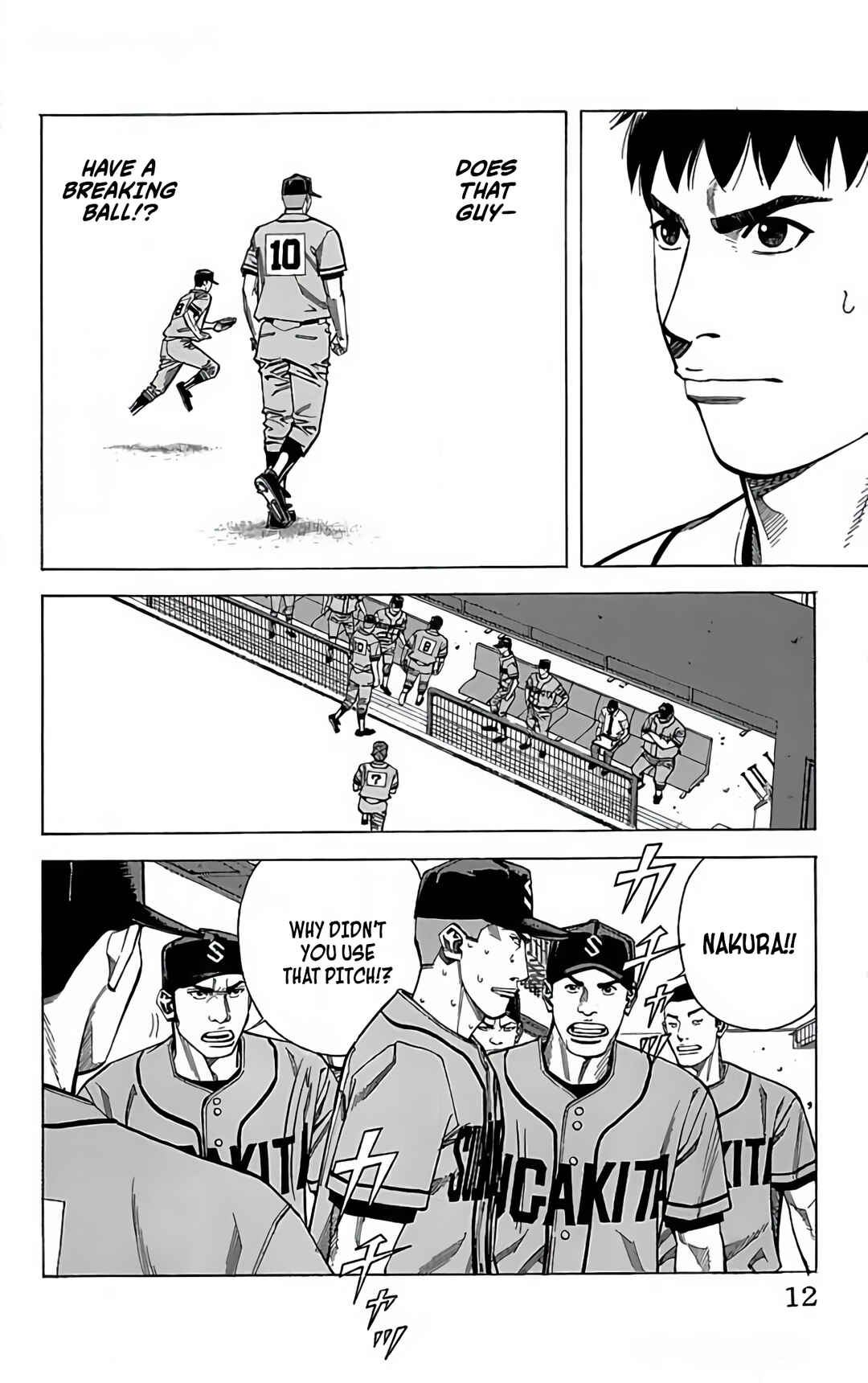 Page 12 Chapter 107 GO ANd GO