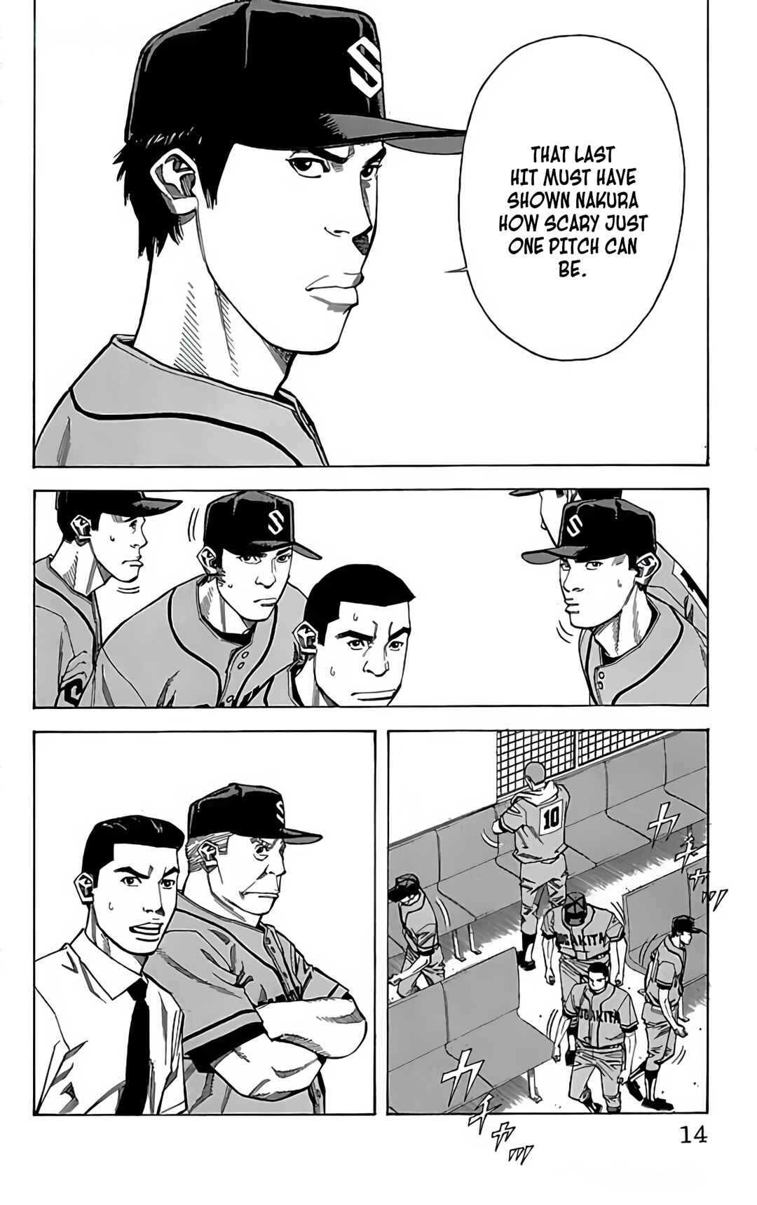 Page 14 Chapter 107 GO ANd GO