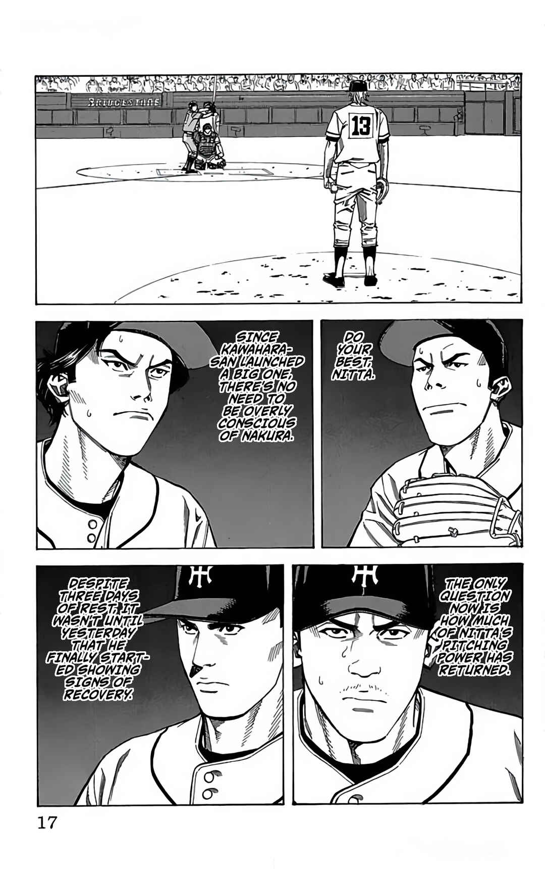 Page 17 Chapter 107 GO ANd GO
