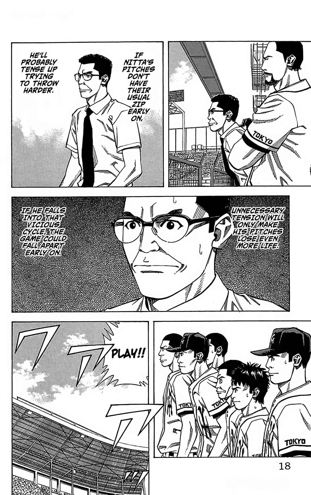 Page 18 Chapter 107 GO ANd GO