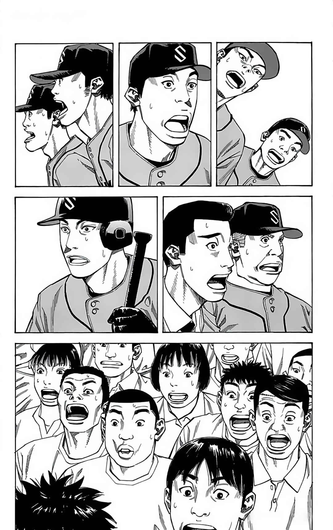 Page 38 Chapter 107 GO ANd GO