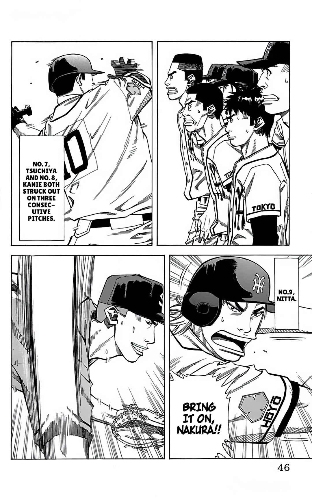 Page 46 Chapter 107 GO ANd GO