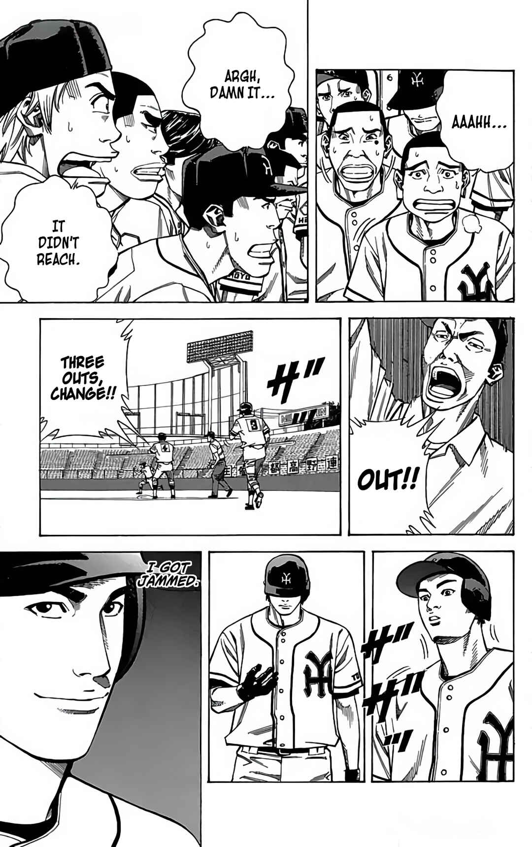 Page 9 Chapter 107 GO ANd GO