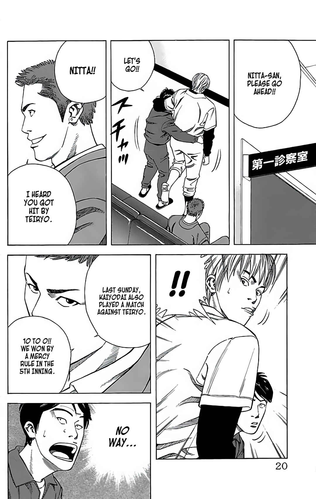 Page 20 Chapter 31 GO ANd GO