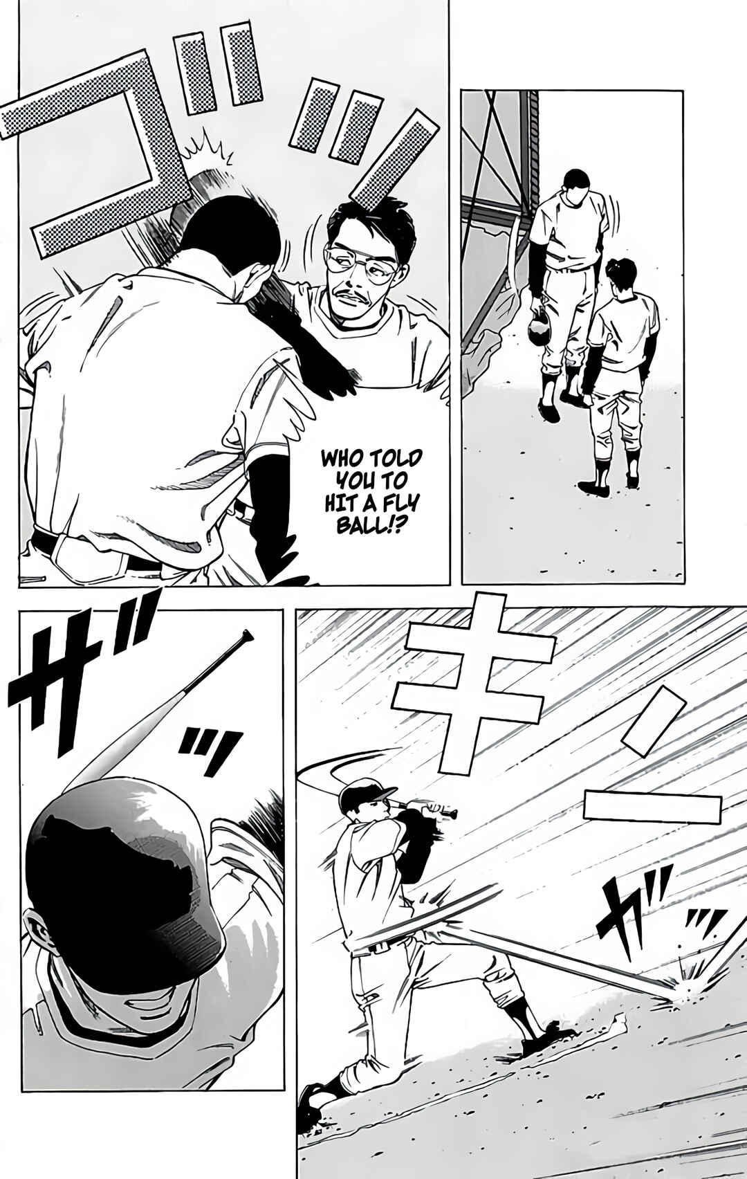 Page 28 Chapter 31 GO ANd GO