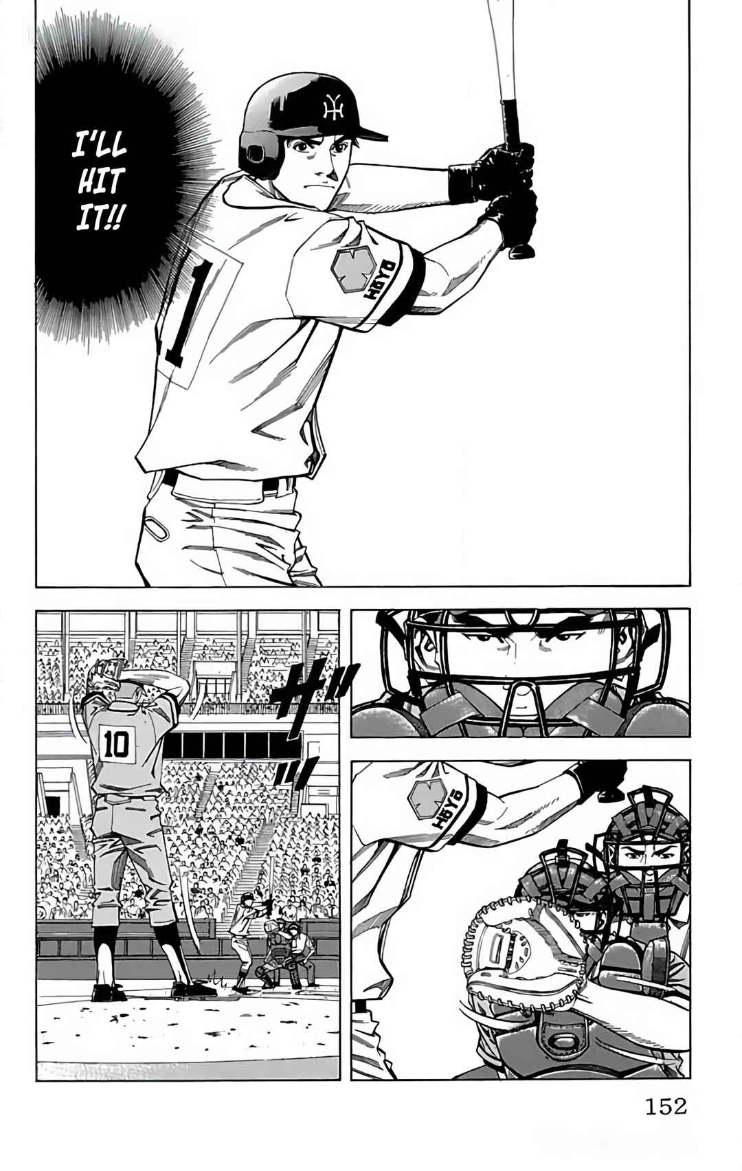 Page 10 Chapter 106 GO ANd GO