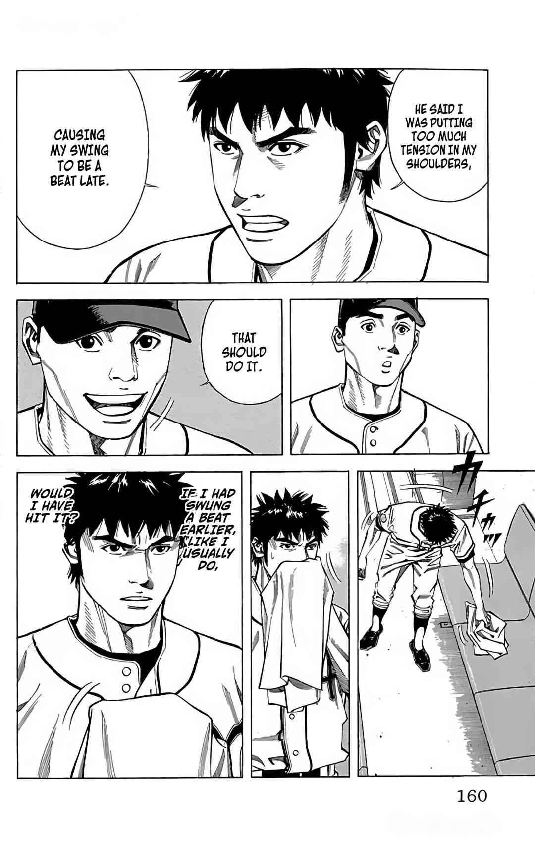 Page 18 Chapter 106 GO ANd GO