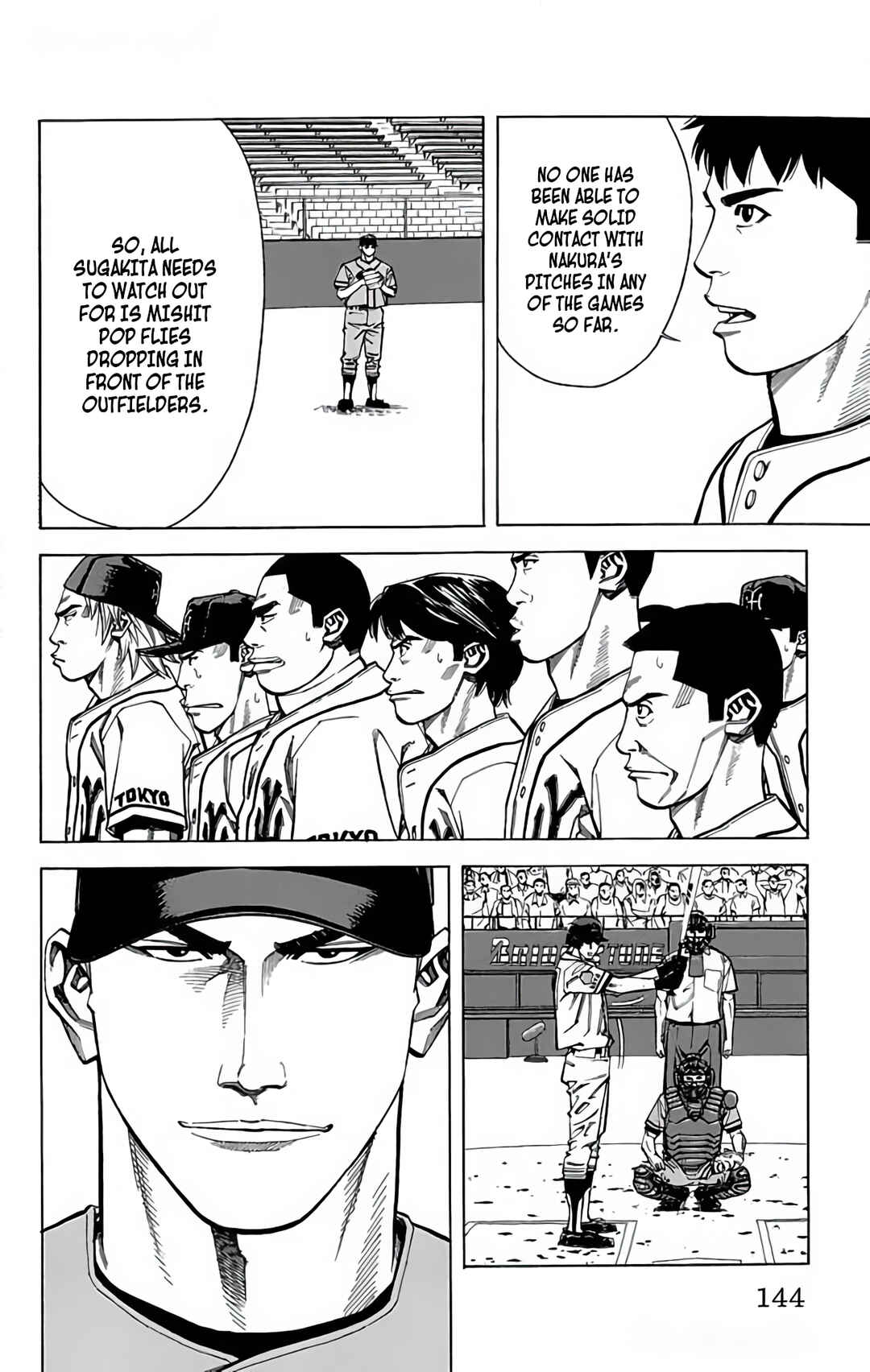 Page 2 Chapter 106 GO ANd GO