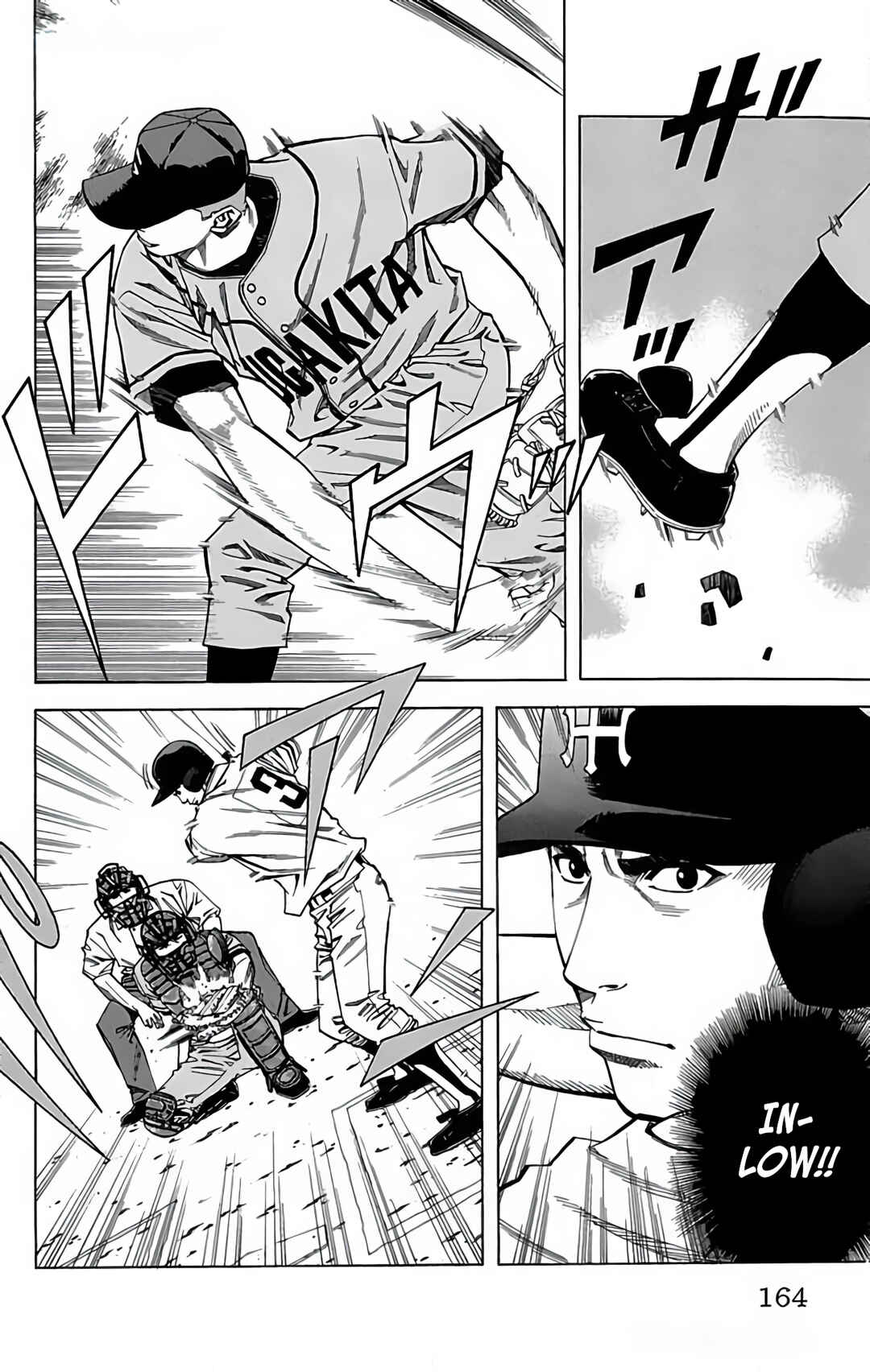 Page 22 Chapter 106 GO ANd GO