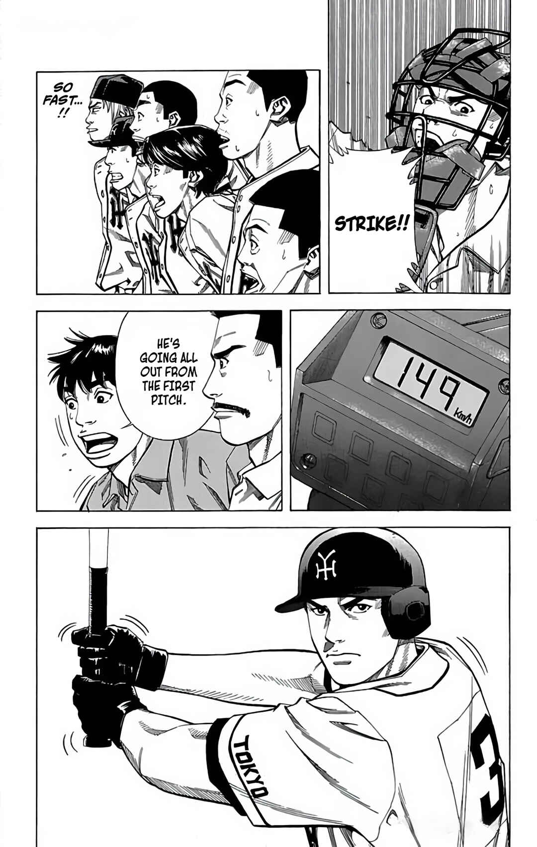 Page 23 Chapter 106 GO ANd GO