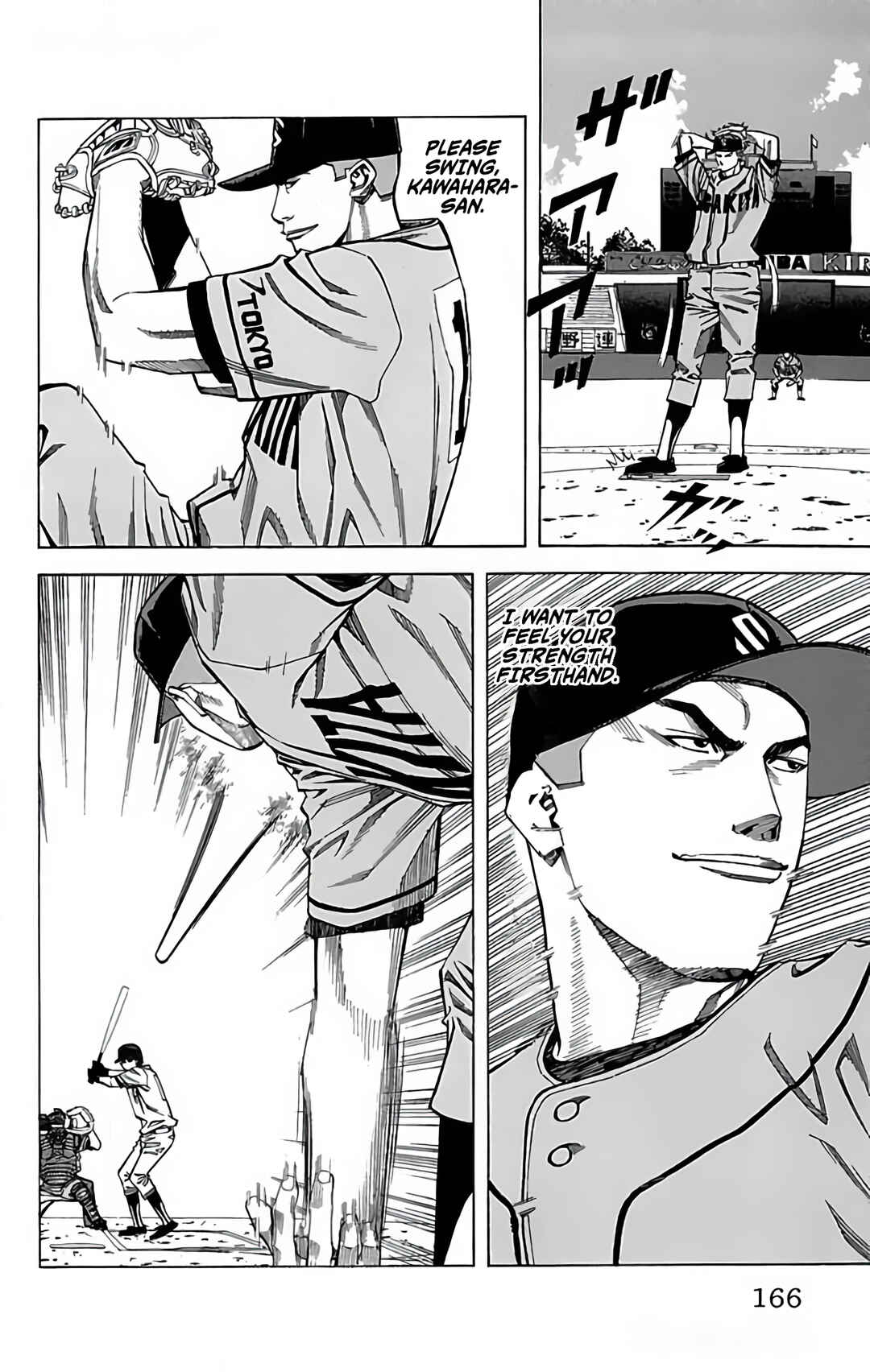 Page 24 Chapter 106 GO ANd GO