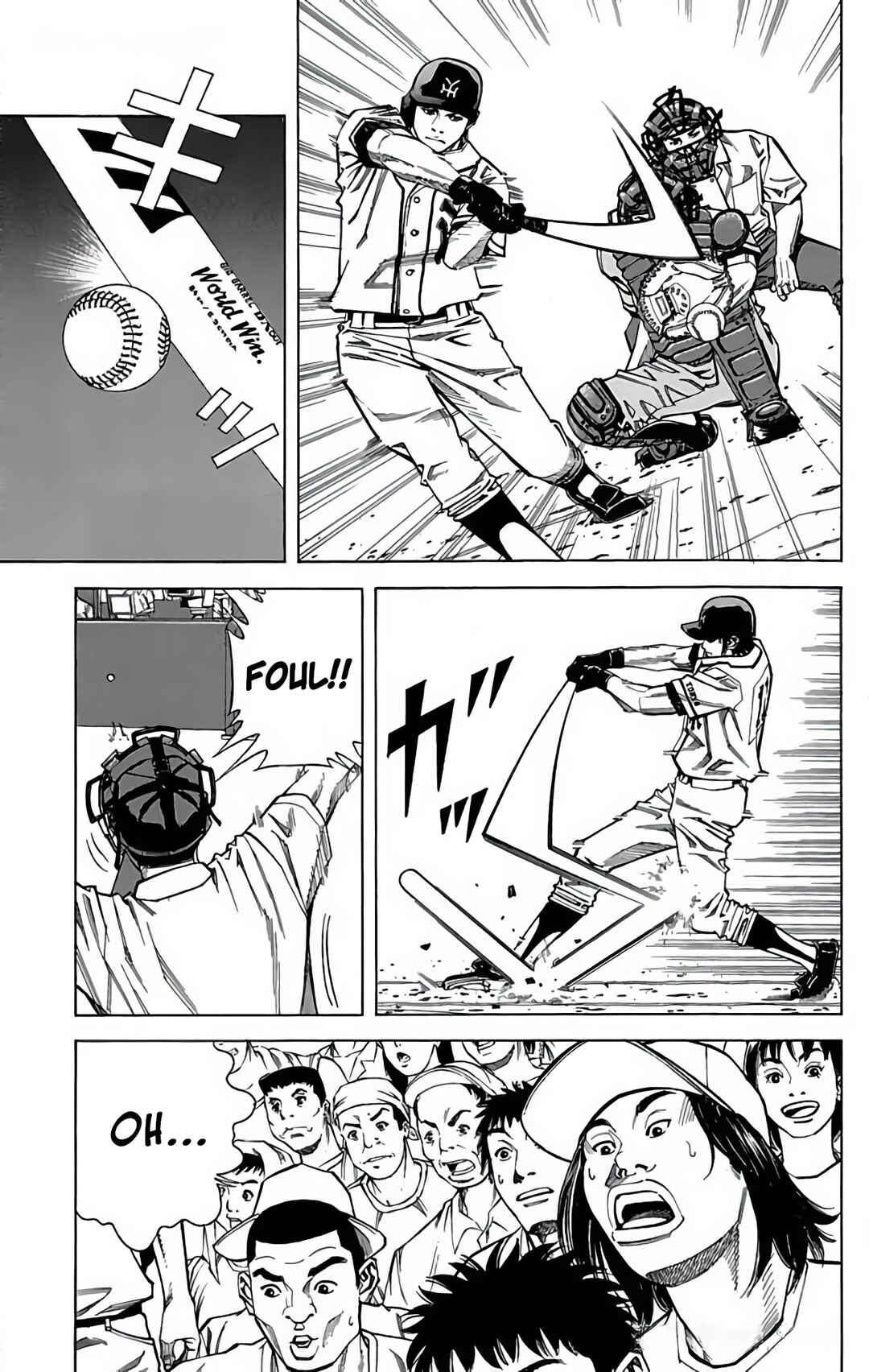 Page 5 Chapter 106 GO ANd GO