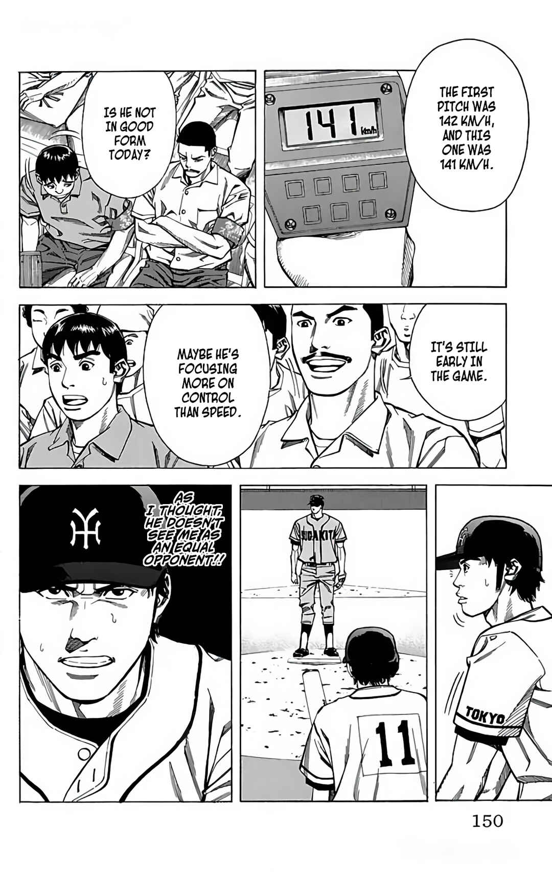 Page 8 Chapter 106 GO ANd GO
