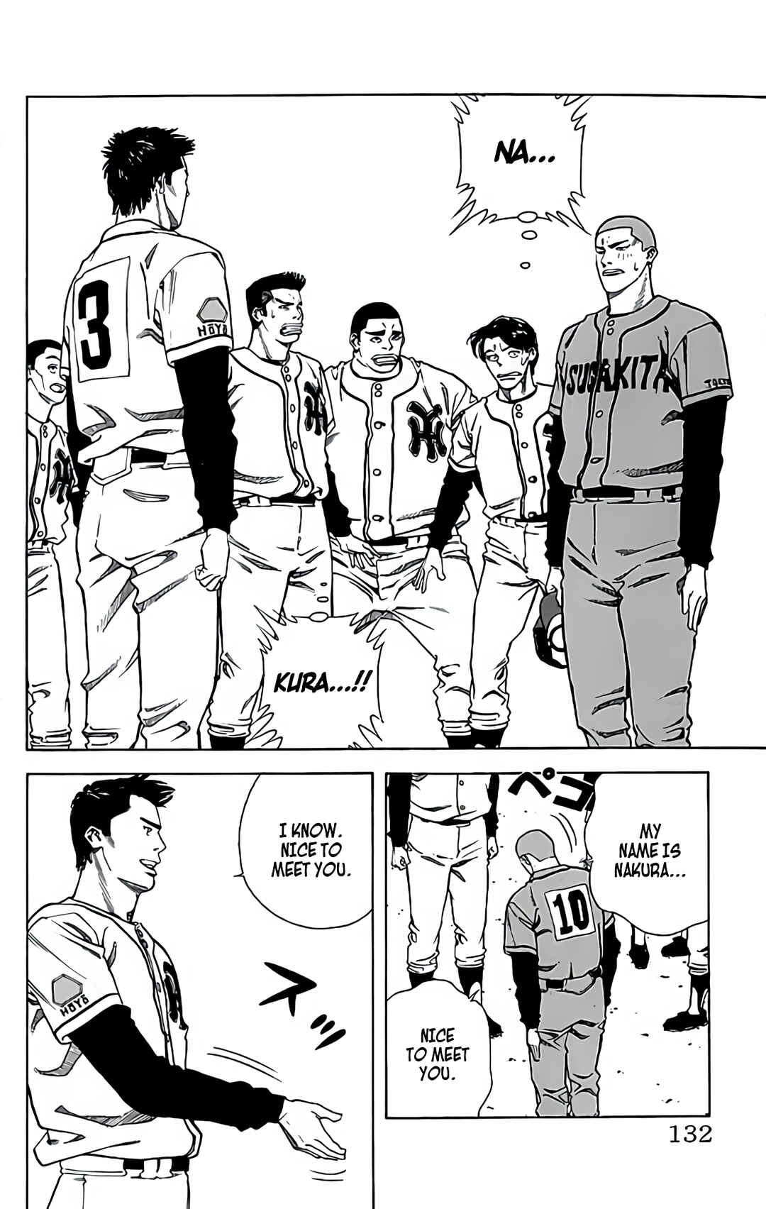 Page 17 Chapter 34 GO ANd GO