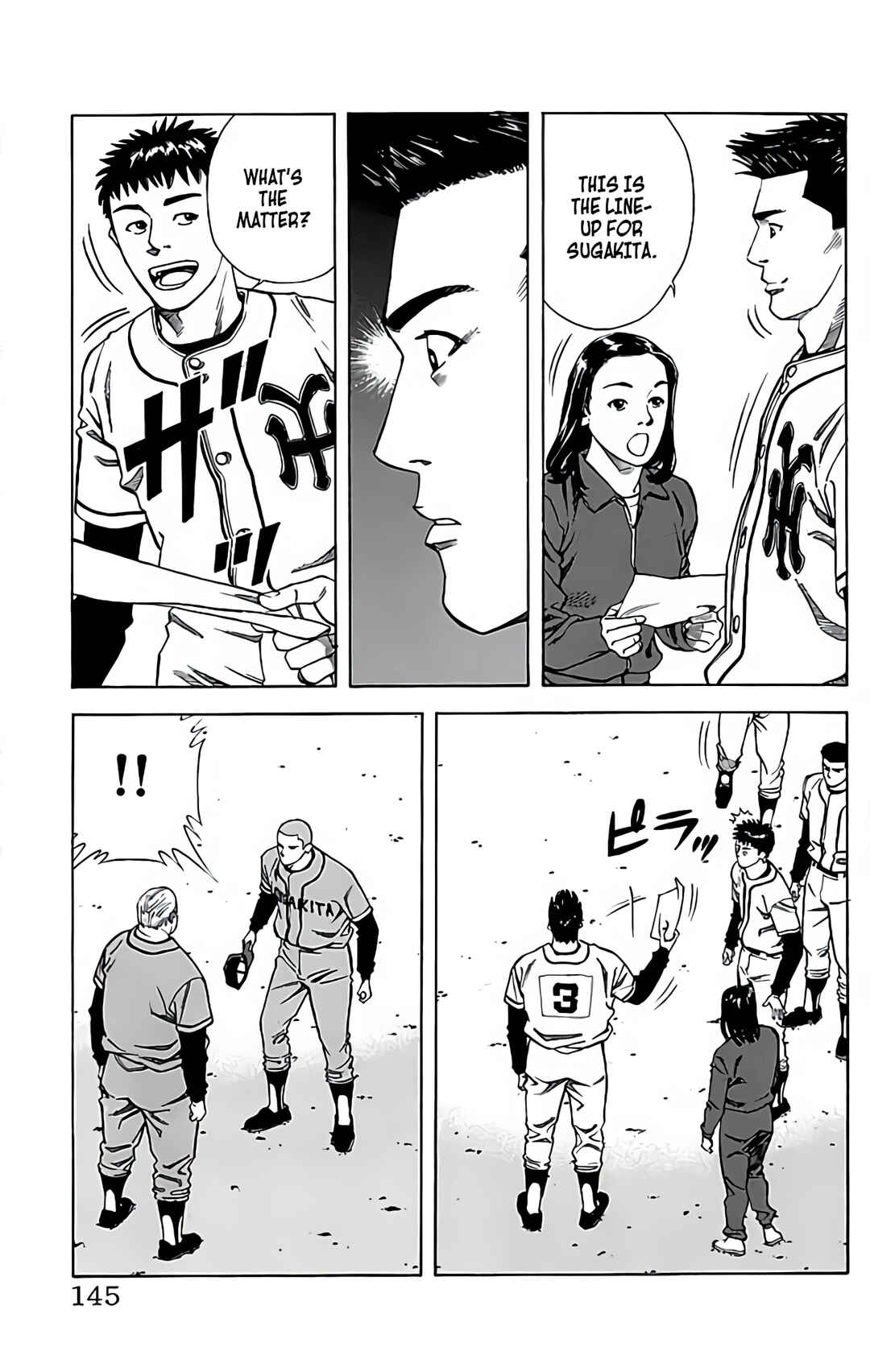 Page 30 Chapter 34 GO ANd GO