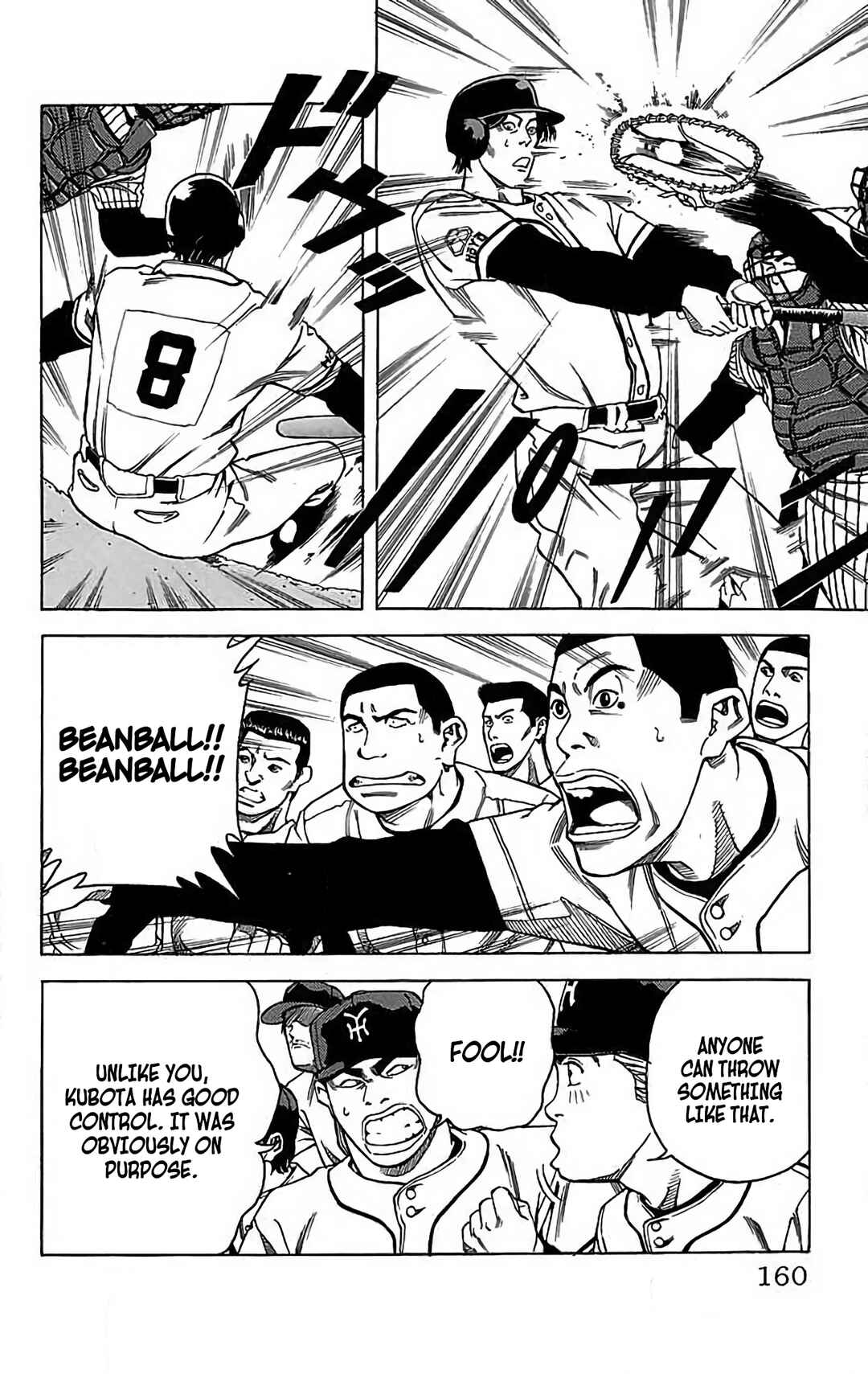 Page 28 Chapter 14 GO ANd GO