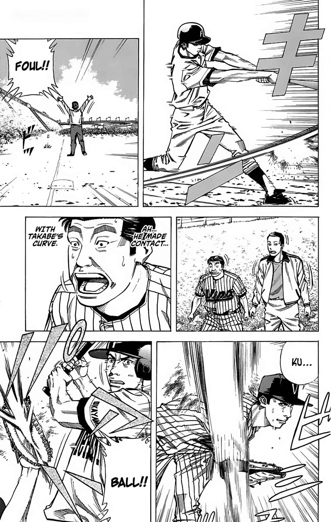 Page 13 Chapter 96 GO ANd GO