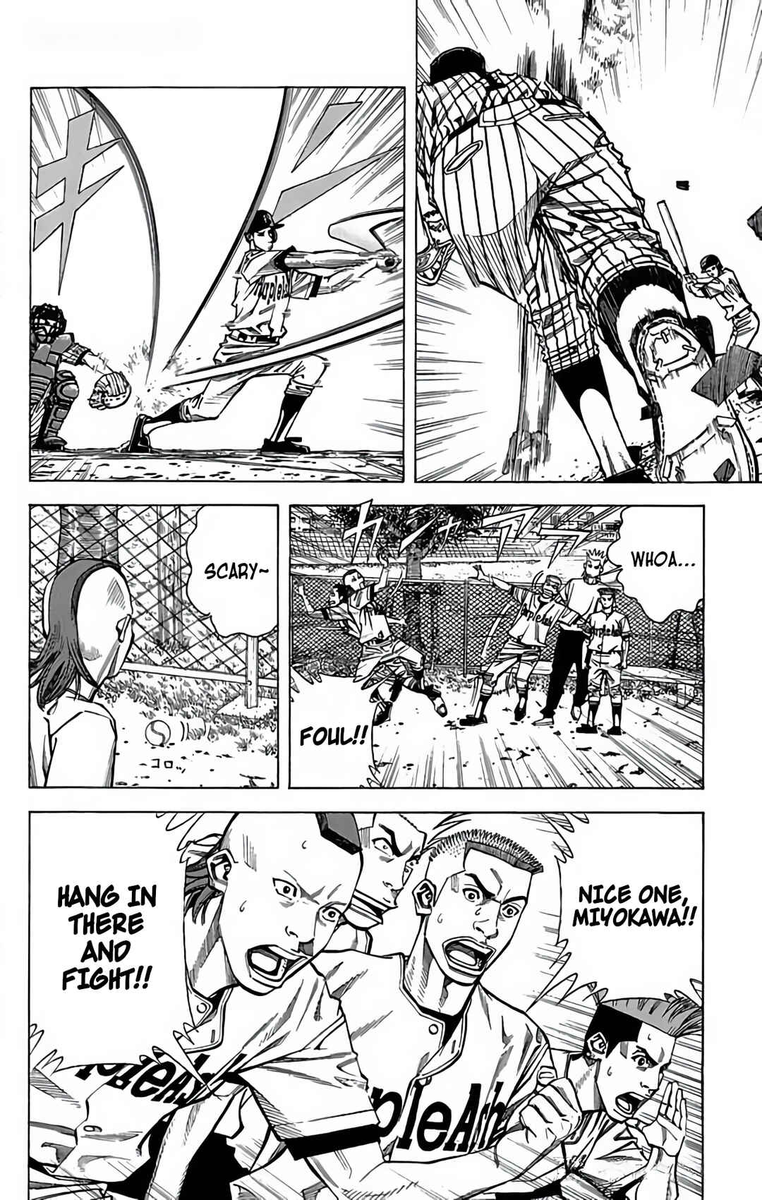 Page 14 Chapter 96 GO ANd GO