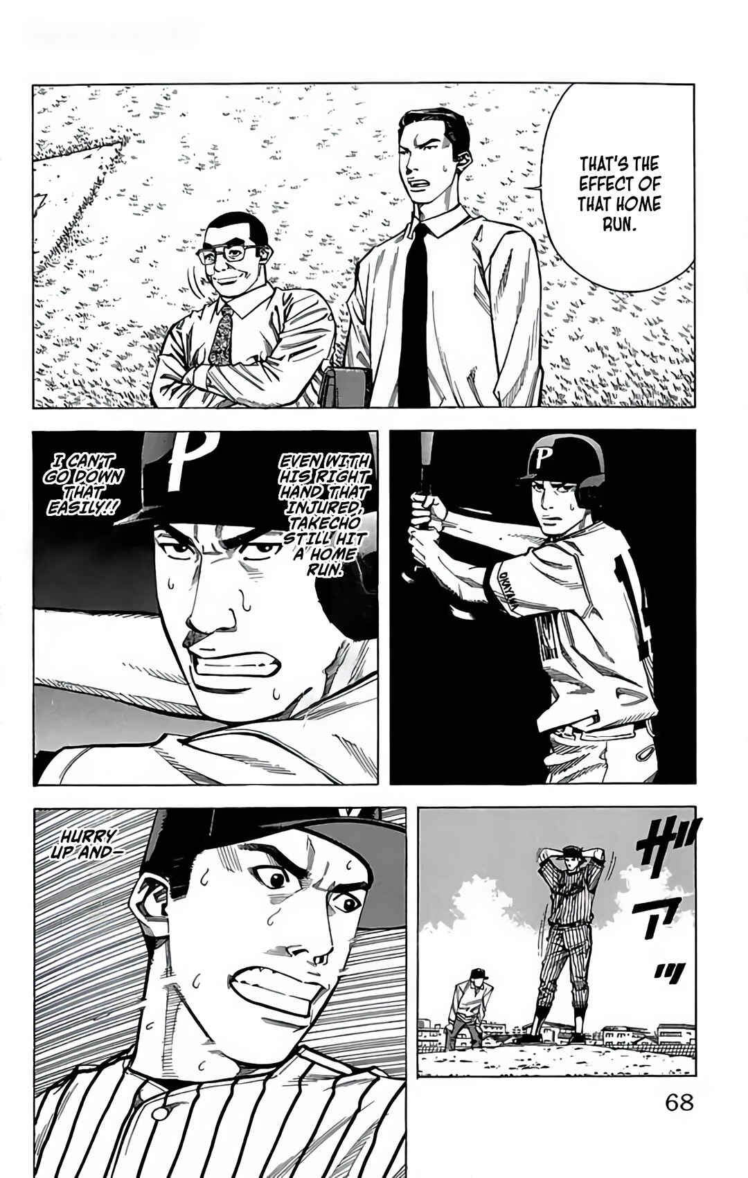 Page 16 Chapter 96 GO ANd GO