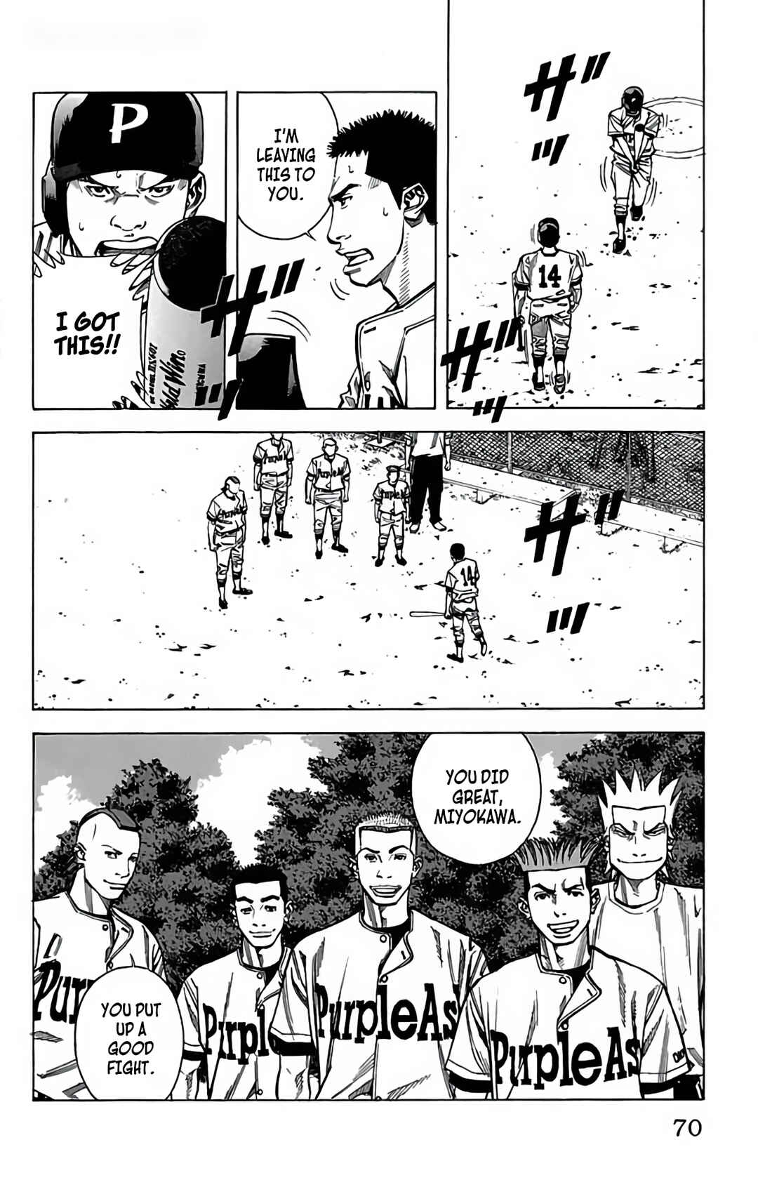 Page 18 Chapter 96 GO ANd GO