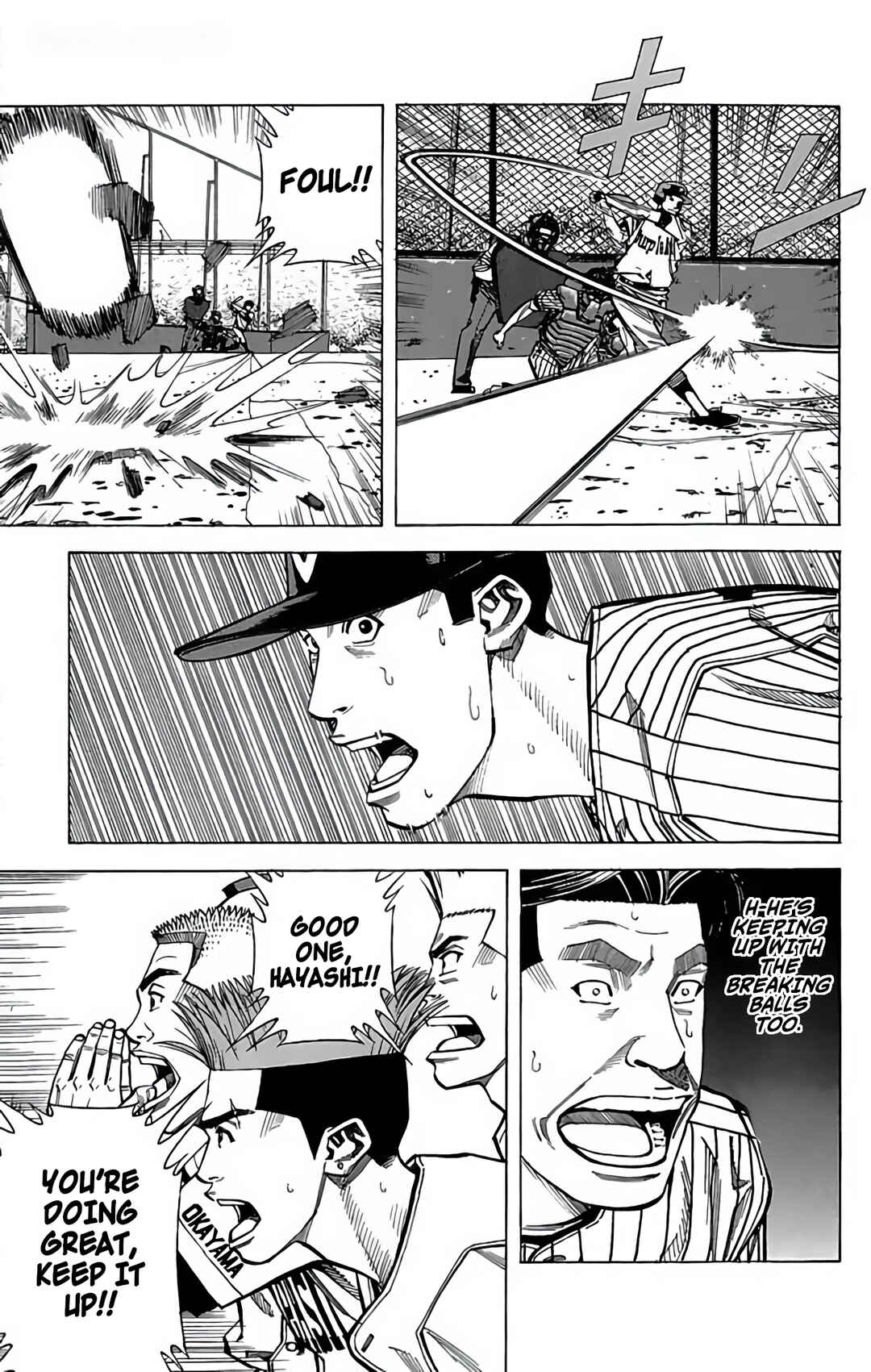Page 21 Chapter 96 GO ANd GO