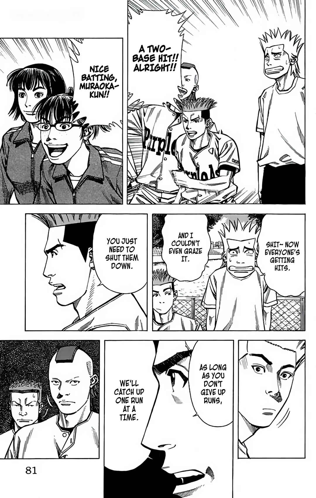 Page 29 Chapter 96 GO ANd GO