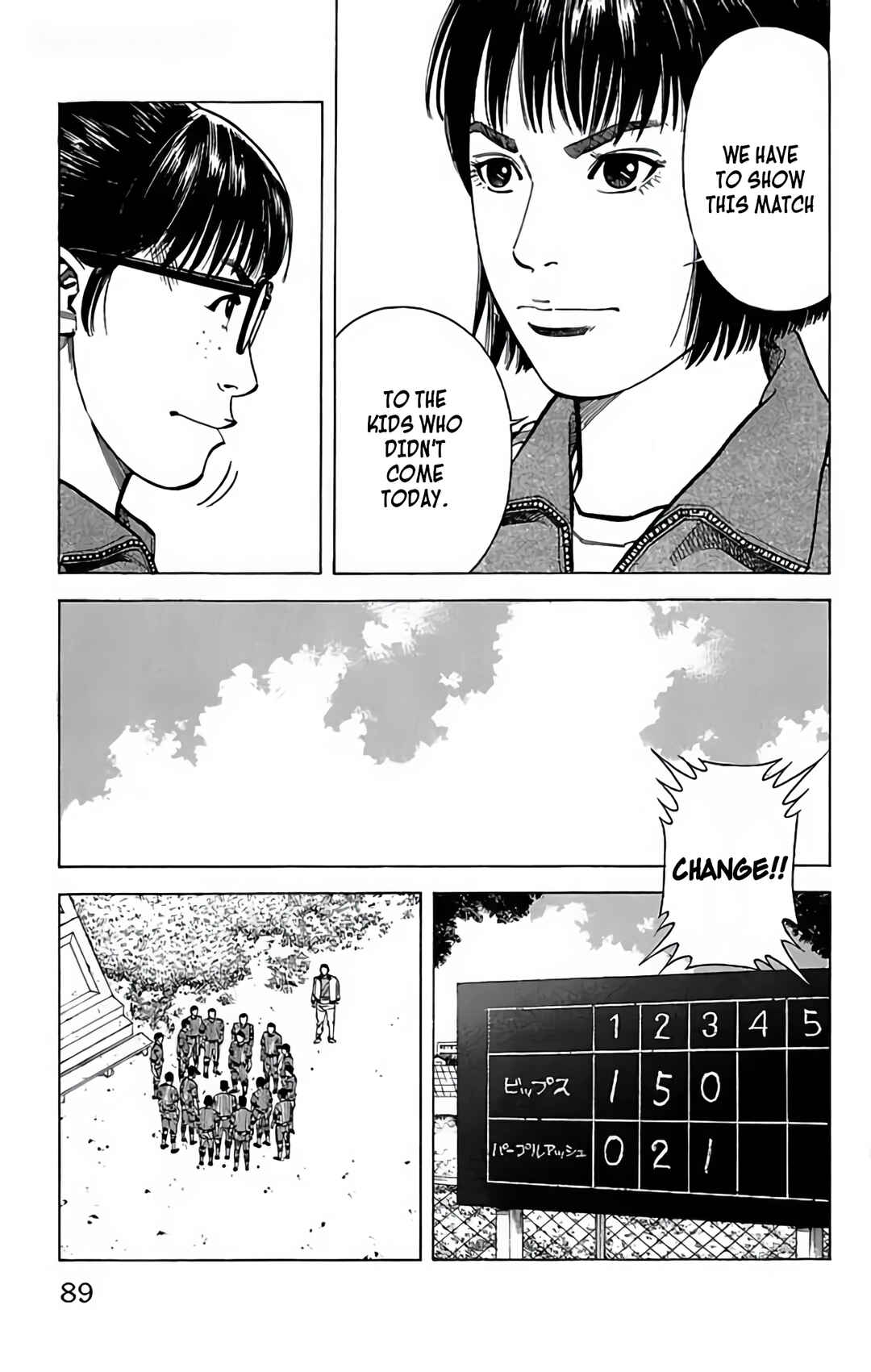 Page 37 Chapter 96 GO ANd GO