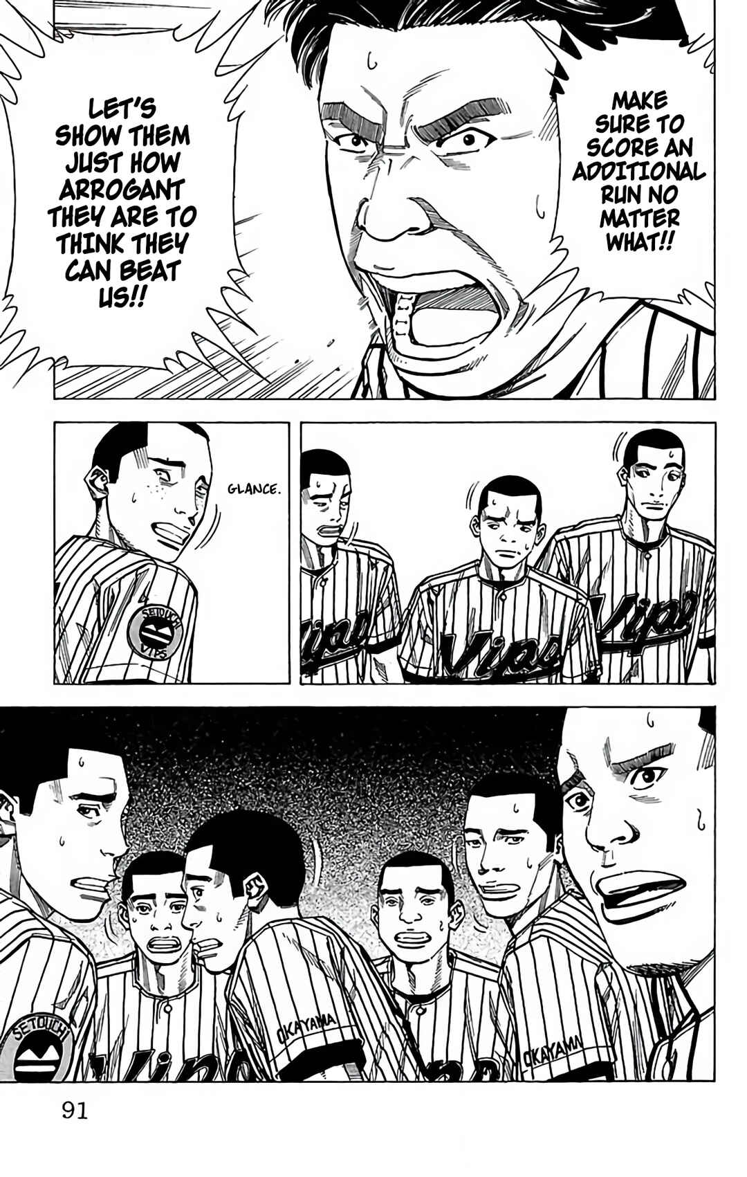 Page 39 Chapter 96 GO ANd GO