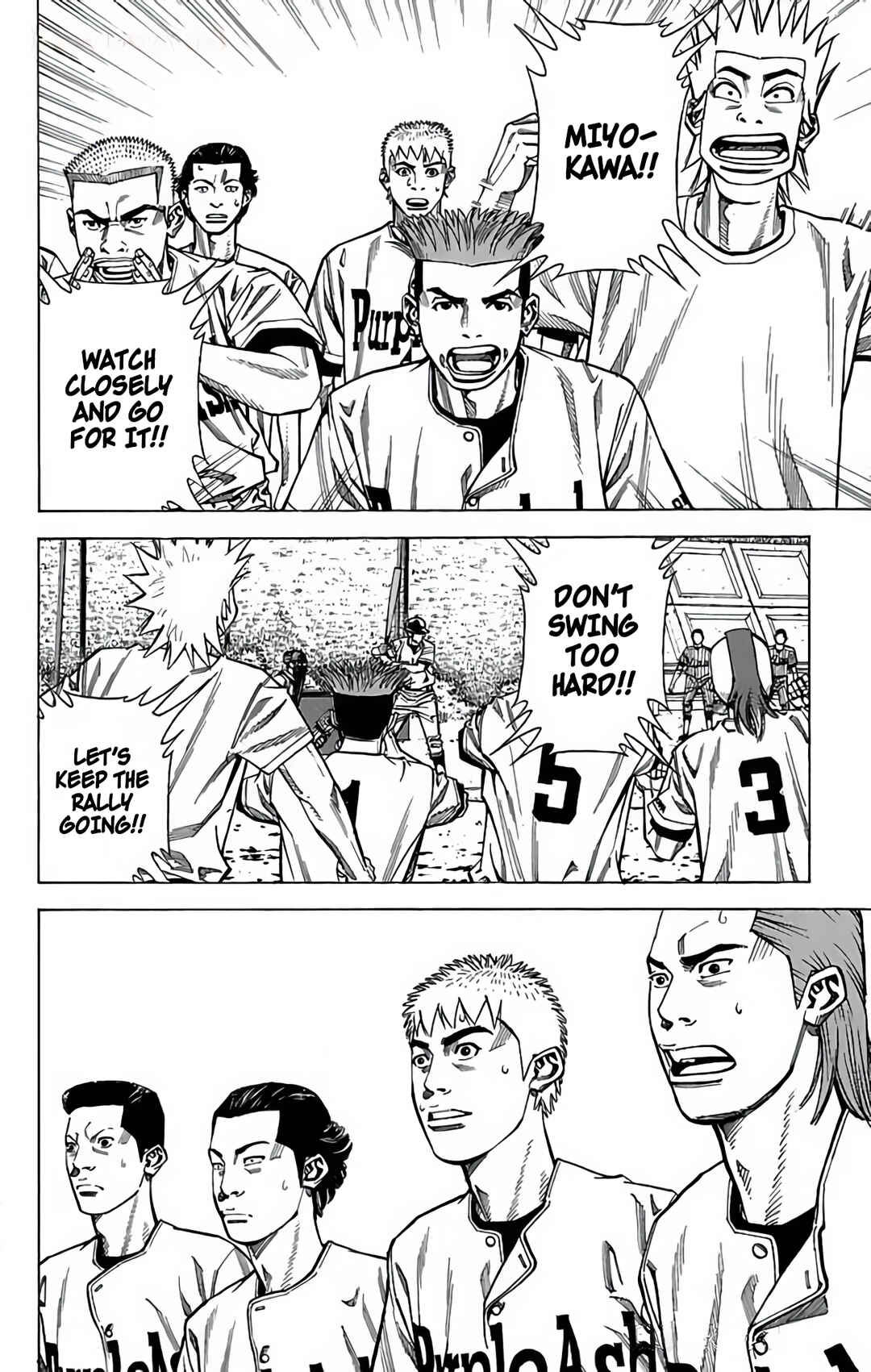 Page 43 Chapter 96 GO ANd GO