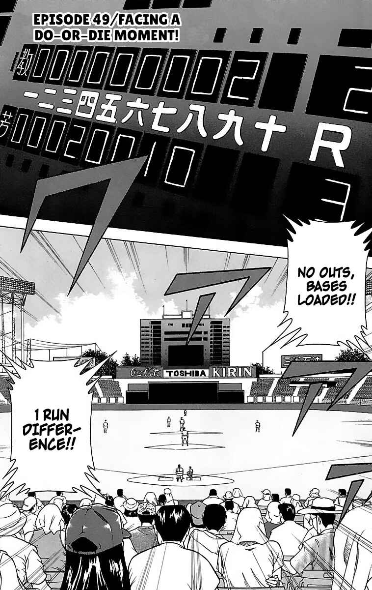 Page 1 Chapter 49 GO ANd GO