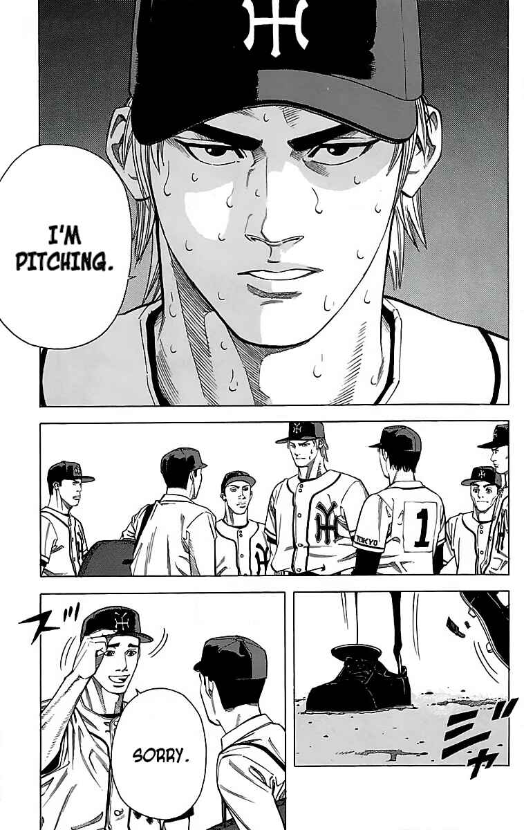 Page 11 Chapter 49 GO ANd GO
