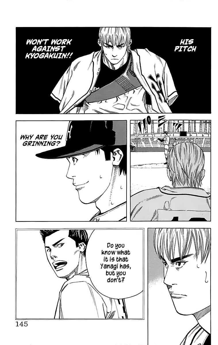 Page 19 Chapter 49 GO ANd GO