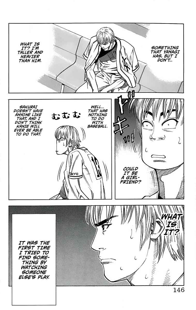 Page 20 Chapter 49 GO ANd GO