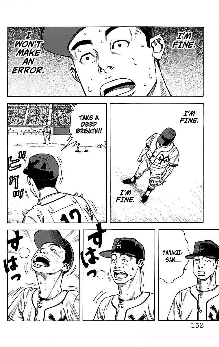 Page 26 Chapter 49 GO ANd GO