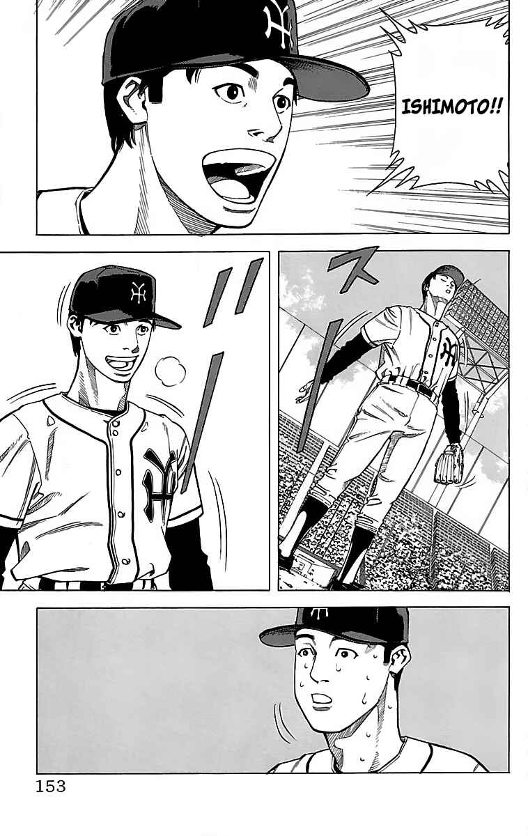 Page 27 Chapter 49 GO ANd GO