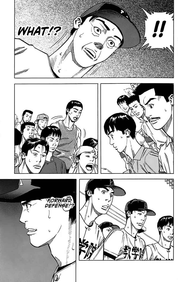 Page 31 Chapter 49 GO ANd GO