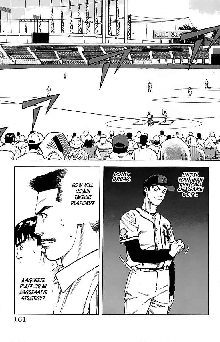Page 35 Chapter 49 GO ANd GO