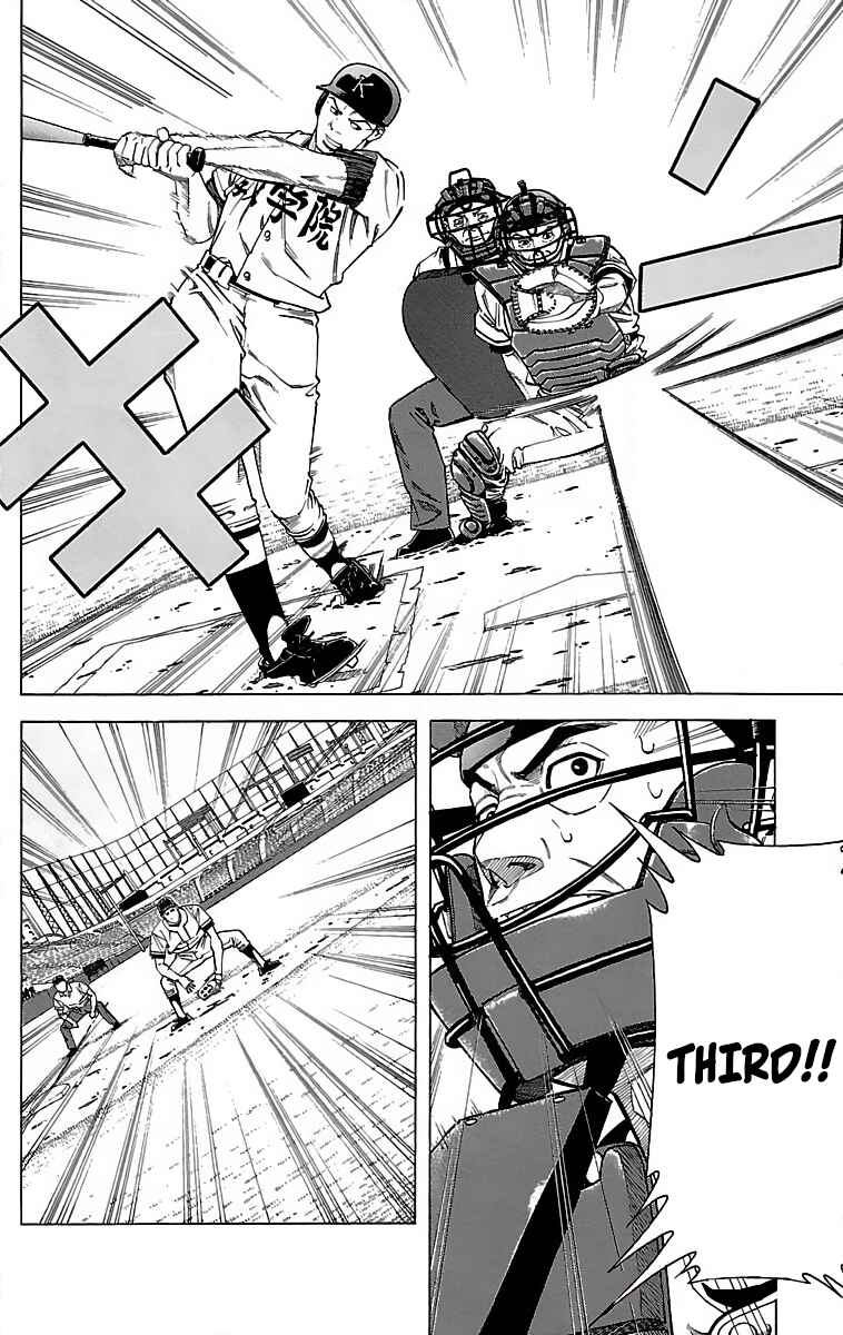 Page 38 Chapter 49 GO ANd GO