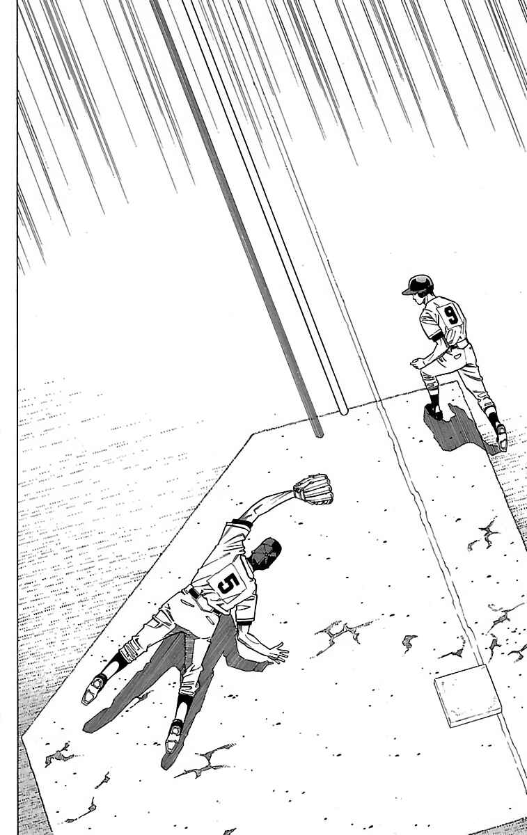 Page 40 Chapter 49 GO ANd GO