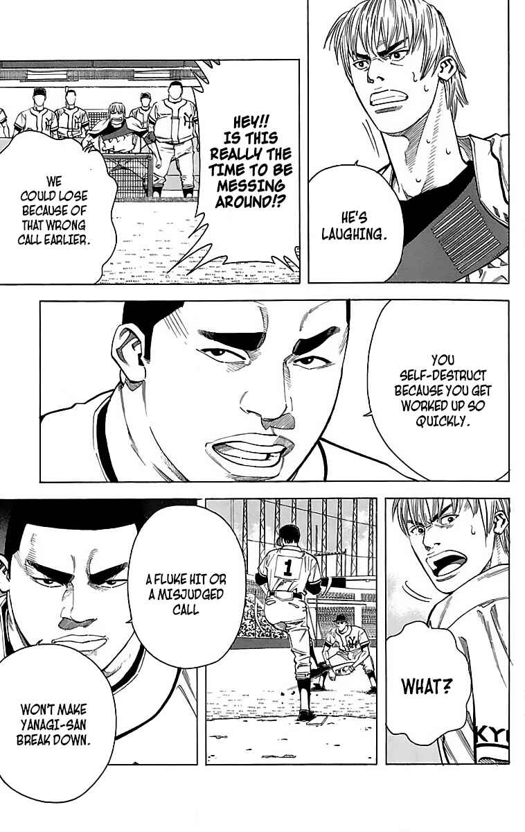 Page 12 Chapter 50 GO ANd GO