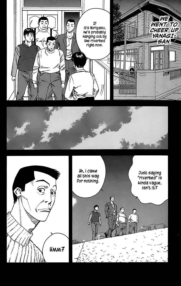 Page 15 Chapter 50 GO ANd GO